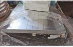 Powder Coated 4343 Aluminum Foil Sheets For Radiator Fin