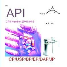 Quality phosphomycin disodium salt 26016-99-9 wholesale