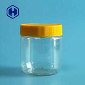 Quality Premium Pickle Nuts Peanut Butter Plastic Packaging Jar With Lid Food Grade 340ML wholesale