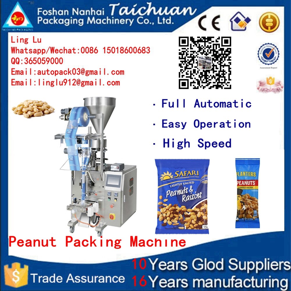 Automatic packing coffee powder price tea bag sugar pepper salt spice filling multi-function packaging machine