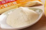 L- Carnitine Diet Milkshake Powder / Meal Replacement Shake Powder Mango Flavor