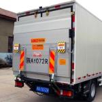 2 Ton Small Truck With Liftgate