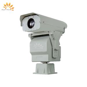 Quality IP66 Infrared Professional Thermal Imaging Camera for Border Surveillance wholesale