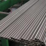 310S / 410S / 304 / 309S Stainless Steel Rod Price Per Kg