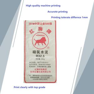 Quality Laminated Sand Packing Bags 20kg 40Kg 50kg Polypropylene Cement Bags 60gsm - 80gsm wholesale
