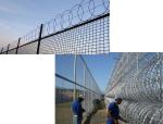 Razor Barbed Wire