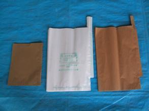 Quality Granada protection paper bag factory price wholesale