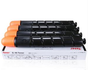 Quality Canon C - EXV29 Colour Toner Cartridge For IR - C5030 / C5035 / C5235 / C5240 wholesale