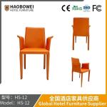 Italian Saddle Chair Restaurant Hotel Armrest Back Book Chair Cream Wind Saddle