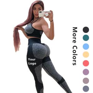 Quality [Free Sample] women leggings Seamless Yoga Pants Leggings Apparel Processing Services Slight Customize wholesale