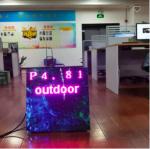 Outdoor Mobile Advertising Display , 500x1000mm Backstage Led Rental Screen