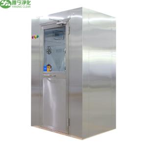 Quality CE Certification 304 Stainless Steel Clean Room Air Shower Room wholesale