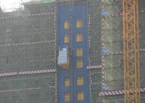 Quality Medium Speed Construction 2 Tons Personnel And Materials Hoist wholesale