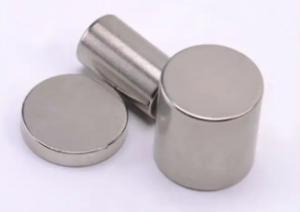 Quality Industrial Sintered NdFeB Magnets N30M-N52M Powerful Rare Earth Magnets wholesale