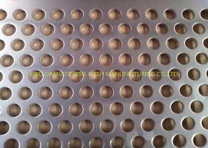 Quality Laser Cut curved 2M Perforated Metal Screen Panels wholesale