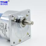 Mini Od 60mm 10nm 10 Rpm 50w Brush Dc Gear Motor 12V 24V Large Torque