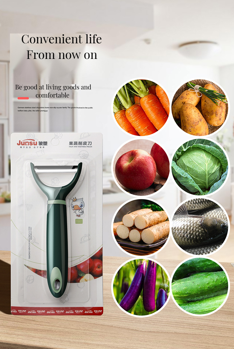 Fruit Vegetable Tools Kitchen Tools Stainless Steel Potato Peeler with Customized Logo
