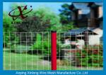Construction Welded Stainless Steel Mesh Green / Black / White Color Available