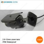 Infrared Outdoor 1080p Night Vision Camera Full HD CCTV Camera