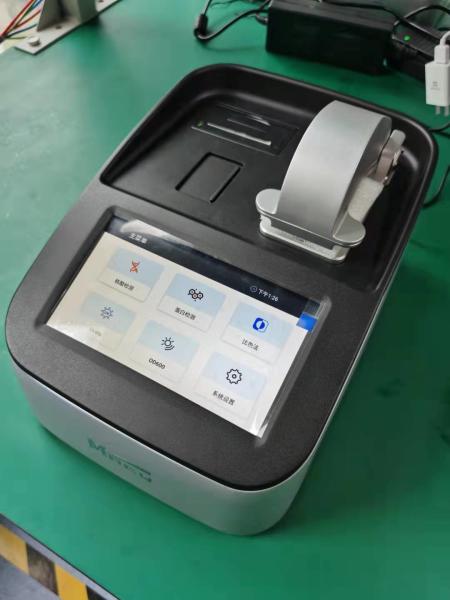 UL-5000F Ultraviolet Visible Spectrophotometer Nucleic Acid And Protein