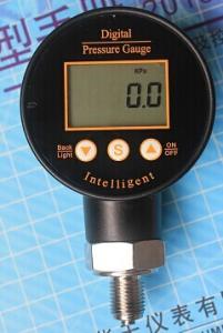 Quality 4-LED pressure controller PM-3000 wholesale