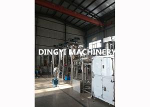 Quality Stainless Steel Vacuum Emulsifying Machine , 380V Emulsifying Mixer 50Hz/60Hz wholesale
