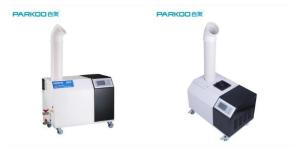 Quality 60M2 72L/D Vegetables Mushroom Grow Room Humidifier wholesale