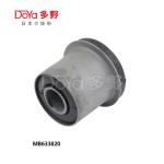 MB633820