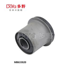 Quality MB633820 wholesale