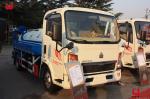 20m3 Volume Water Sprinkler Truck HOWO 6X4 Tanker Truck Volume