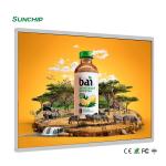 Wall Mounted 55 Inch 5ms Lcd Advertising Media Player