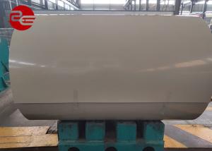 Quality Cold Drawn Prepainted Galvanized Steel Coil 600-1250mm Width SGS Certified wholesale