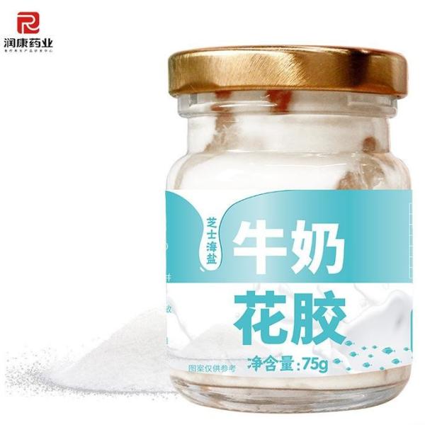Zeagrove , Fish Maw Stewed with Milk , Tonic for pregnant mothers , Supplement