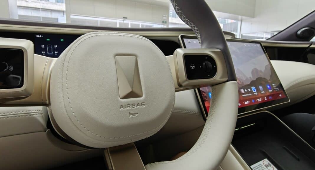 2025 AVATR 12 is a high-end electric sedan in China. It has two modes: Ev and Erev