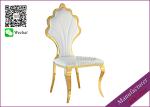 China Leather Wedding Chair For Sale From Furniture Wholesaler (YS-46)