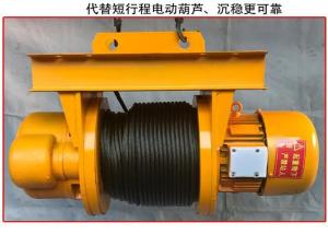 Quality Steel Q235 Electric Rope Winch wholesale