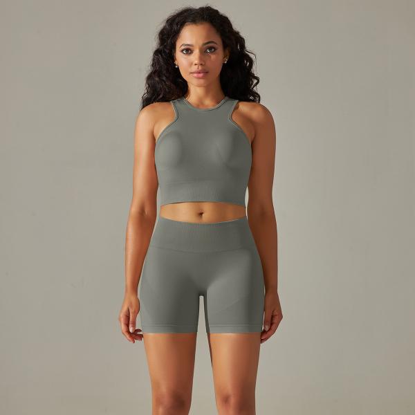 Seamless back solid color high waisted tight jacquard back bra vest yoga pants