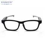 Dual Speakers Bluetooth Altered Reality Glasses Anti Blue Light Lens For