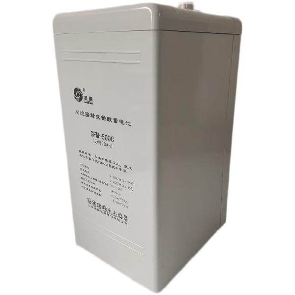 Sacred Sun Charger GFMD-500C Lead Acid Battery for UPS Power Communication and