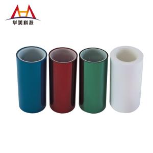 Quality 10g/In PET Silicone Release Film Solvent Resistant Release Film wholesale