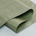 Logistics Packaging Express Bag Virgin Polypropylene 45*75 Cm Offset Printing