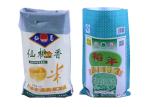 50 Kg Woven Polypropylene Sacks , Pp Woven Packaging Bags Resistant Wear And