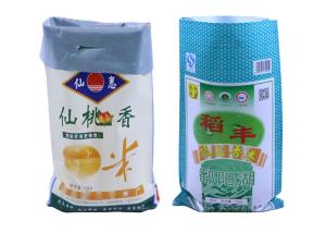 Quality 50 Kg Woven Polypropylene Sacks , Pp Woven Packaging Bags Resistant Wear And Tear wholesale