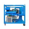 Buy cheap Big Capacity Vacuum Pumping Set RNVS-600(2050M³PH) for Transformer Vacuum from wholesalers