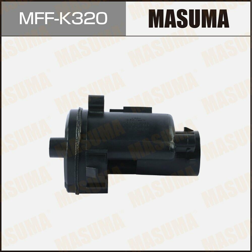 Hyundai Matrix 3111217000 Fuel Filter MASUMA Auto Engine Systems Plastic White Insert