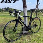 SHimano Group Set 22 Speed Rim Brake Carbon Road Bike 700C Full Carbon Fiber 23C