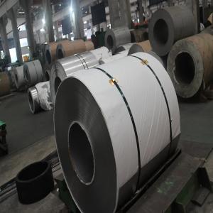 Quality 0.1-12mm Thickness Ss Sheet Coil Round Strip Type Performance wholesale