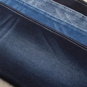 Quality Dual Cord 424gsm 12.5oz Cotton Polyester Denim Fabric For Uniform wholesale