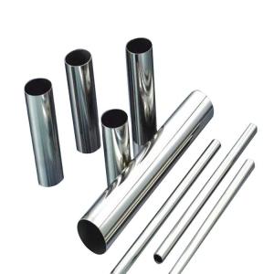 Quality JIS A312 Welded Stainless Steel Pipe 309S 316 304 430 201 Square Tube wholesale