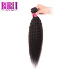 Virgin Malaysian Hair Bundles , Unprocessed Kinky Straight Hair Extension